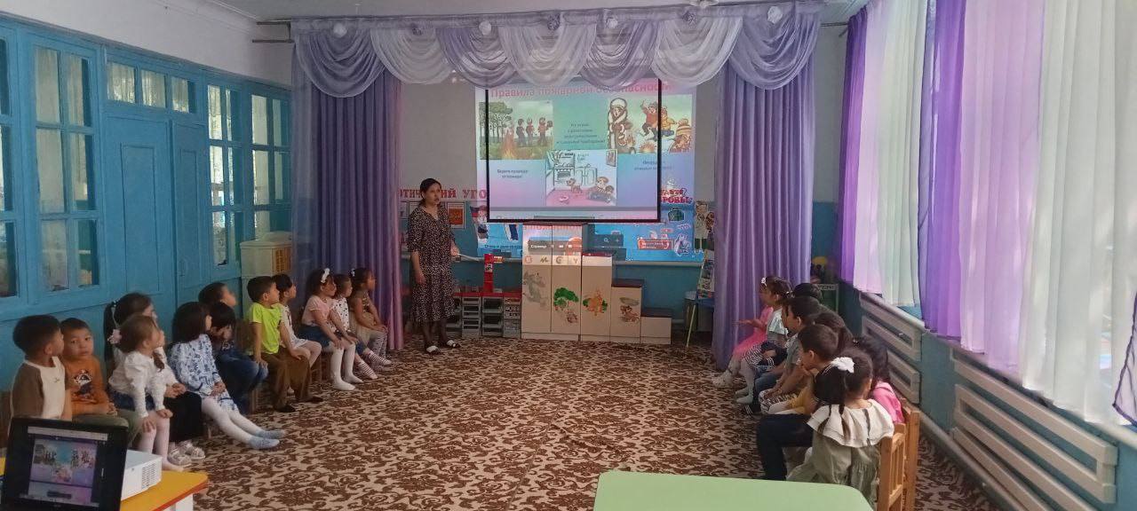 Беседа "Правила личной безопасности" в средней группе "Улыбка". Воспитатель: Шоматова Н.Э.