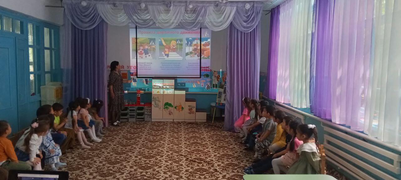 Беседа "Правила личной безопасности" в средней группе "Улыбка". Воспитатель: Шоматова Н.Э.