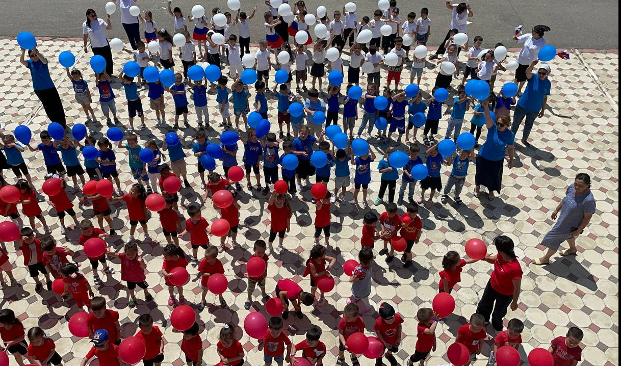 Мероприятия,посвященные Дню России