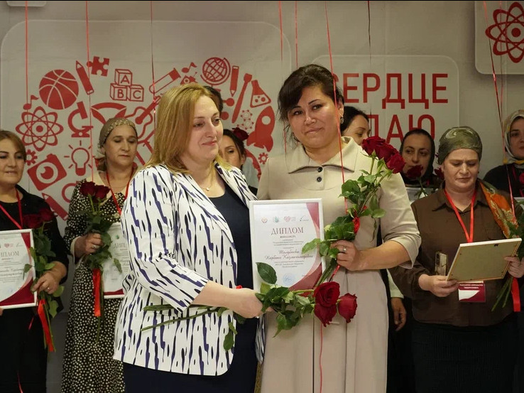 "Сердце отдаю детям" "Сердце отдаю детям"