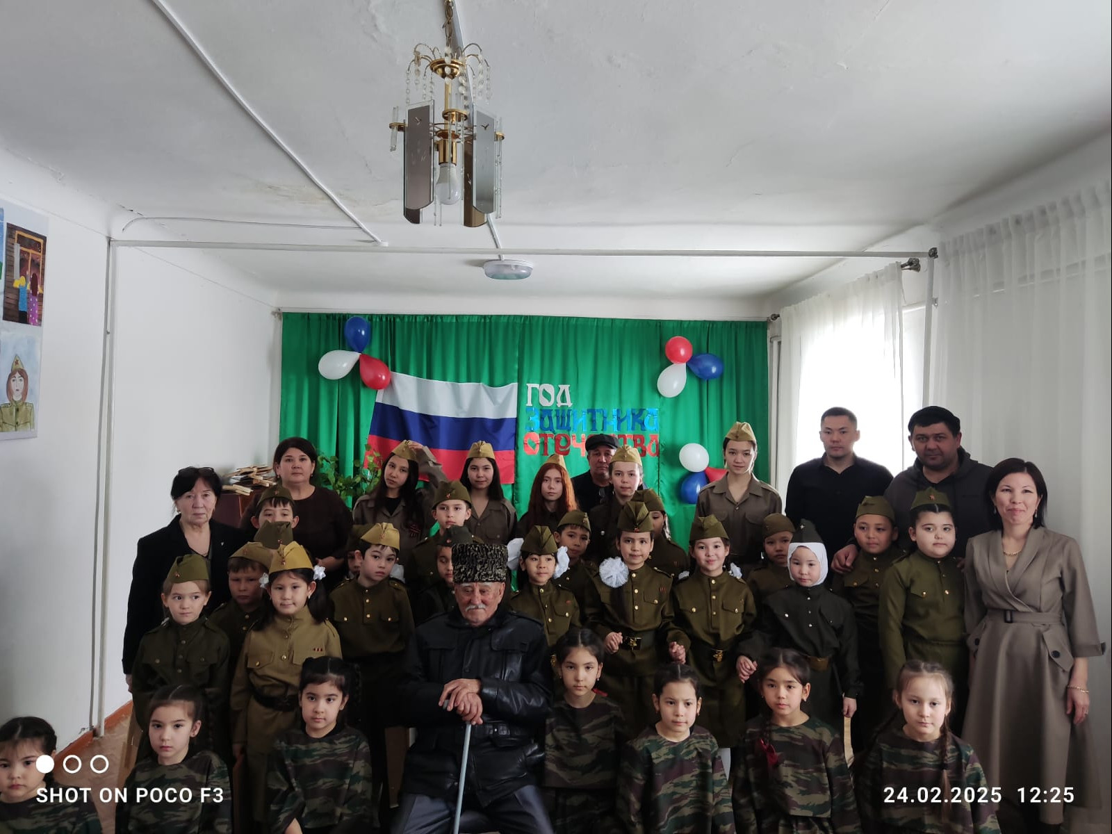 80летие ПОБЕДЫ ВОв 80летие ПОБЕДЫ ВОв