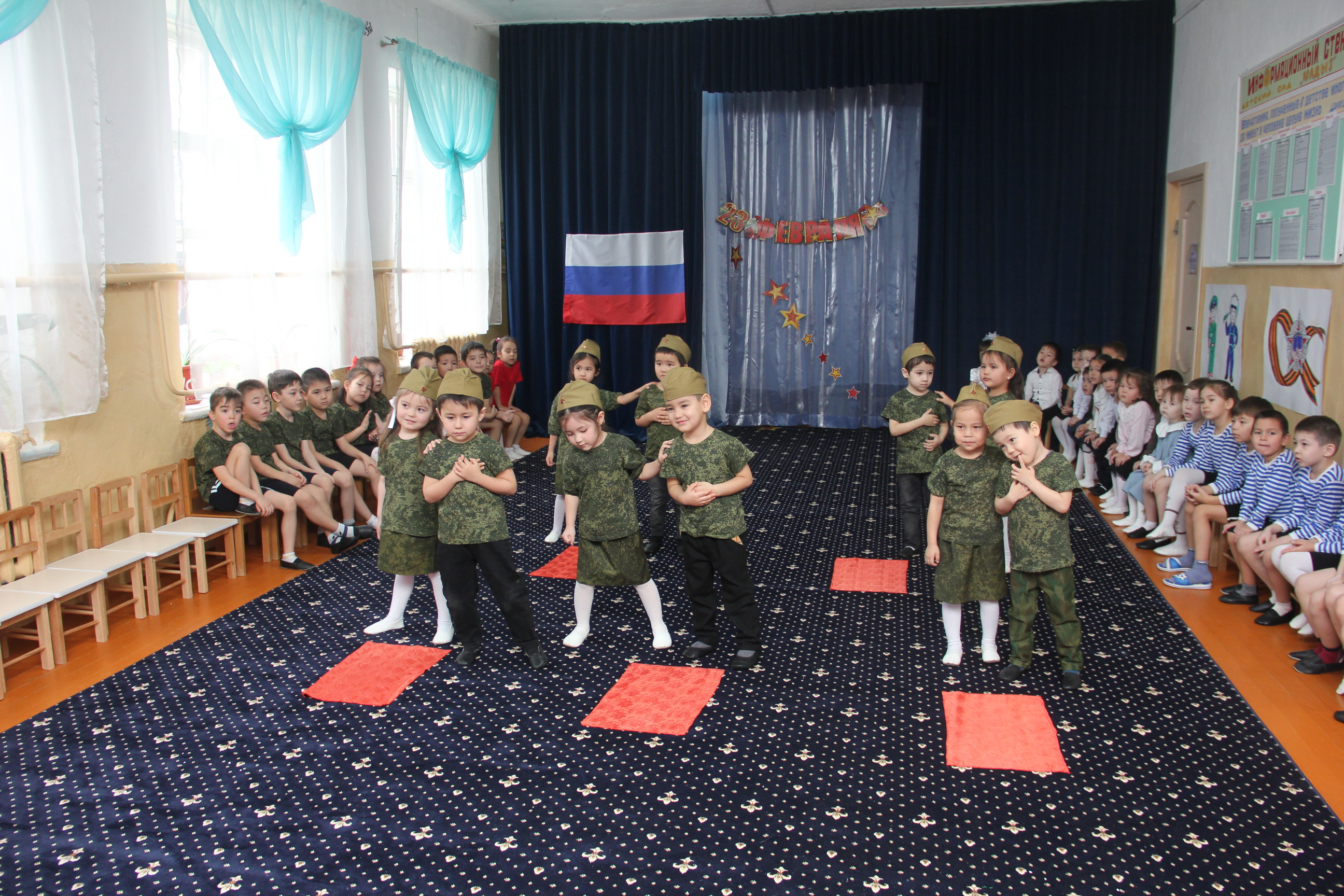 Мероприятие, посвящённое Дню защитника Отечества