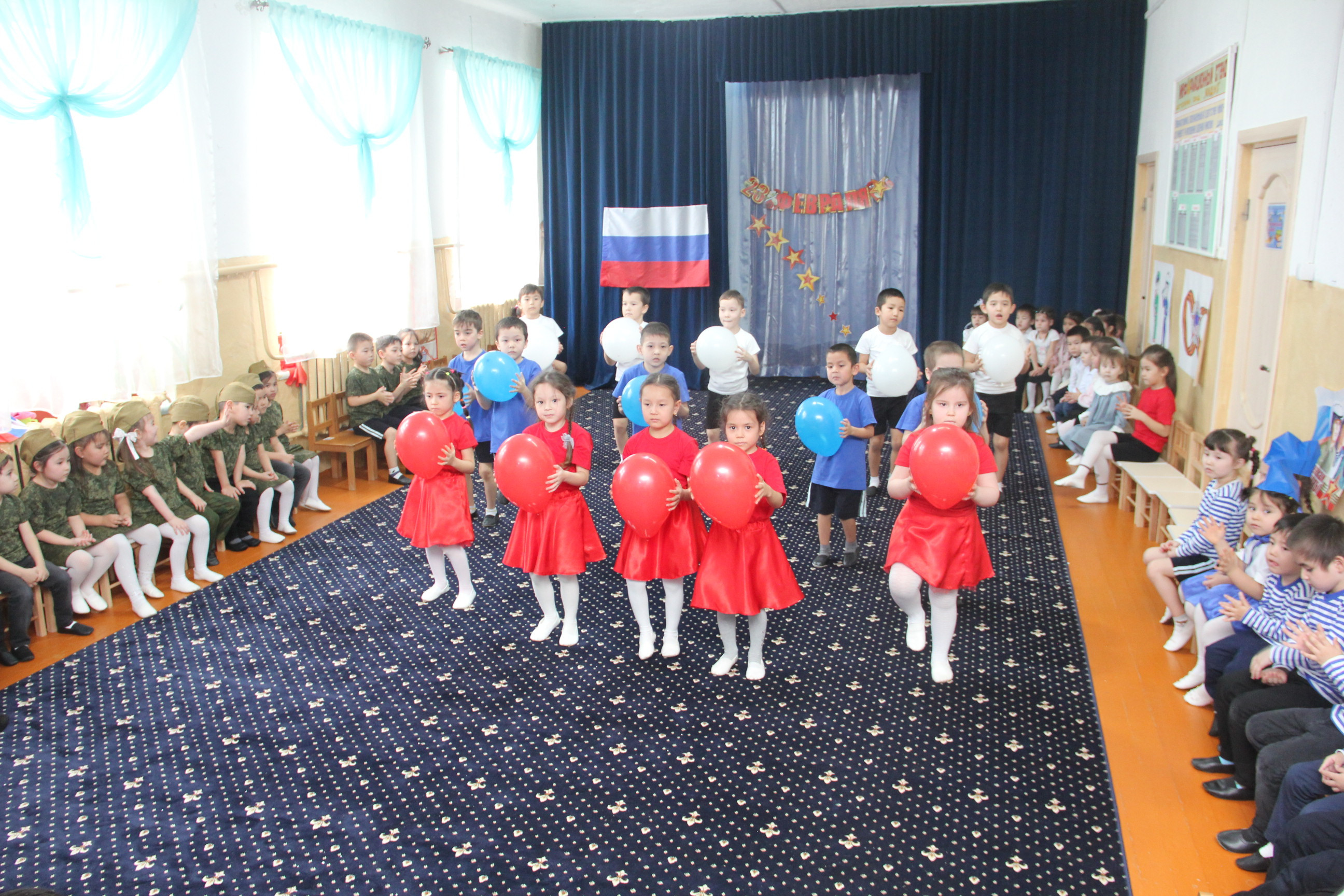 Мероприятие, посвящённое Дню защитника Отечества