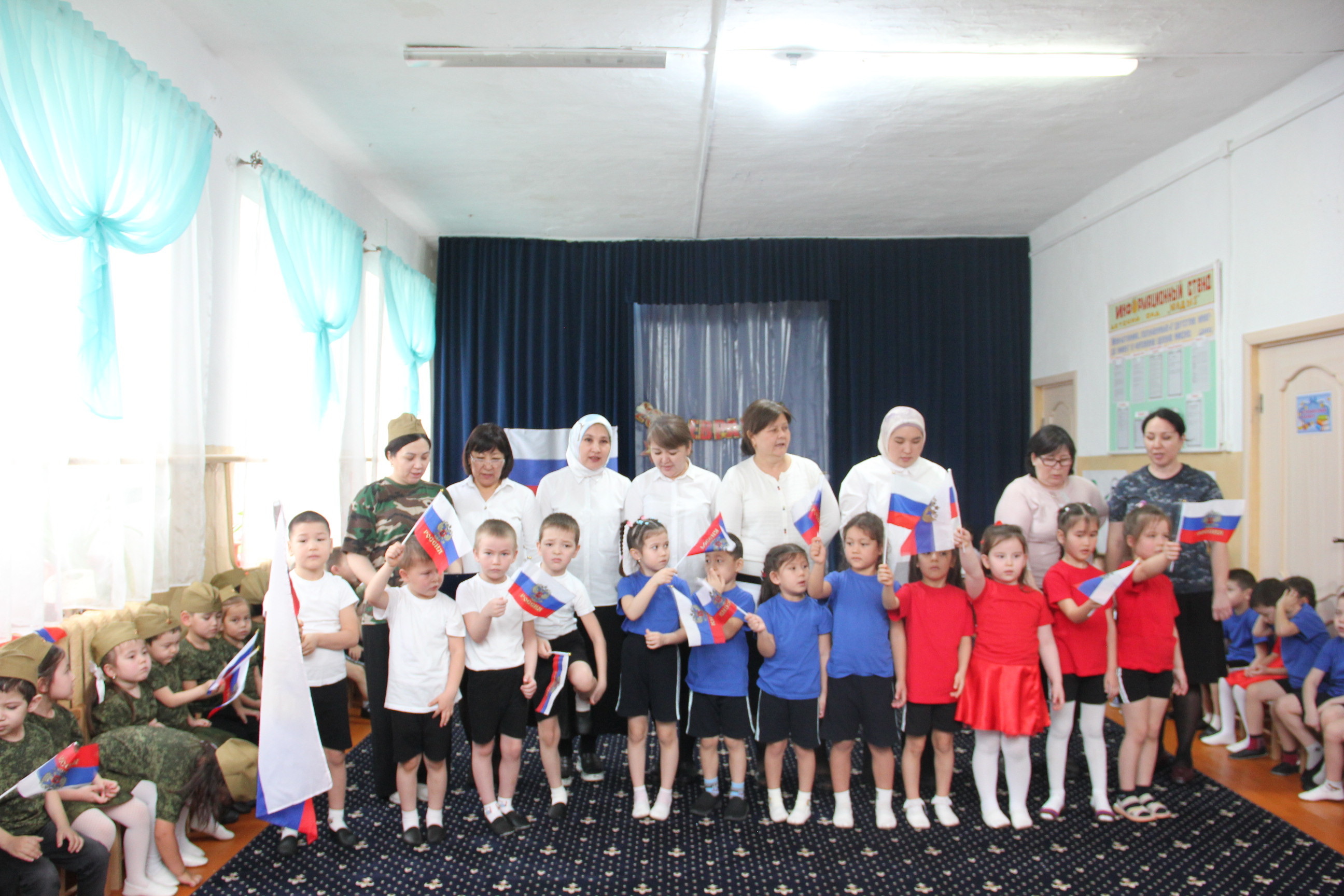 Мероприятие, посвящённое Дню защитника Отечества