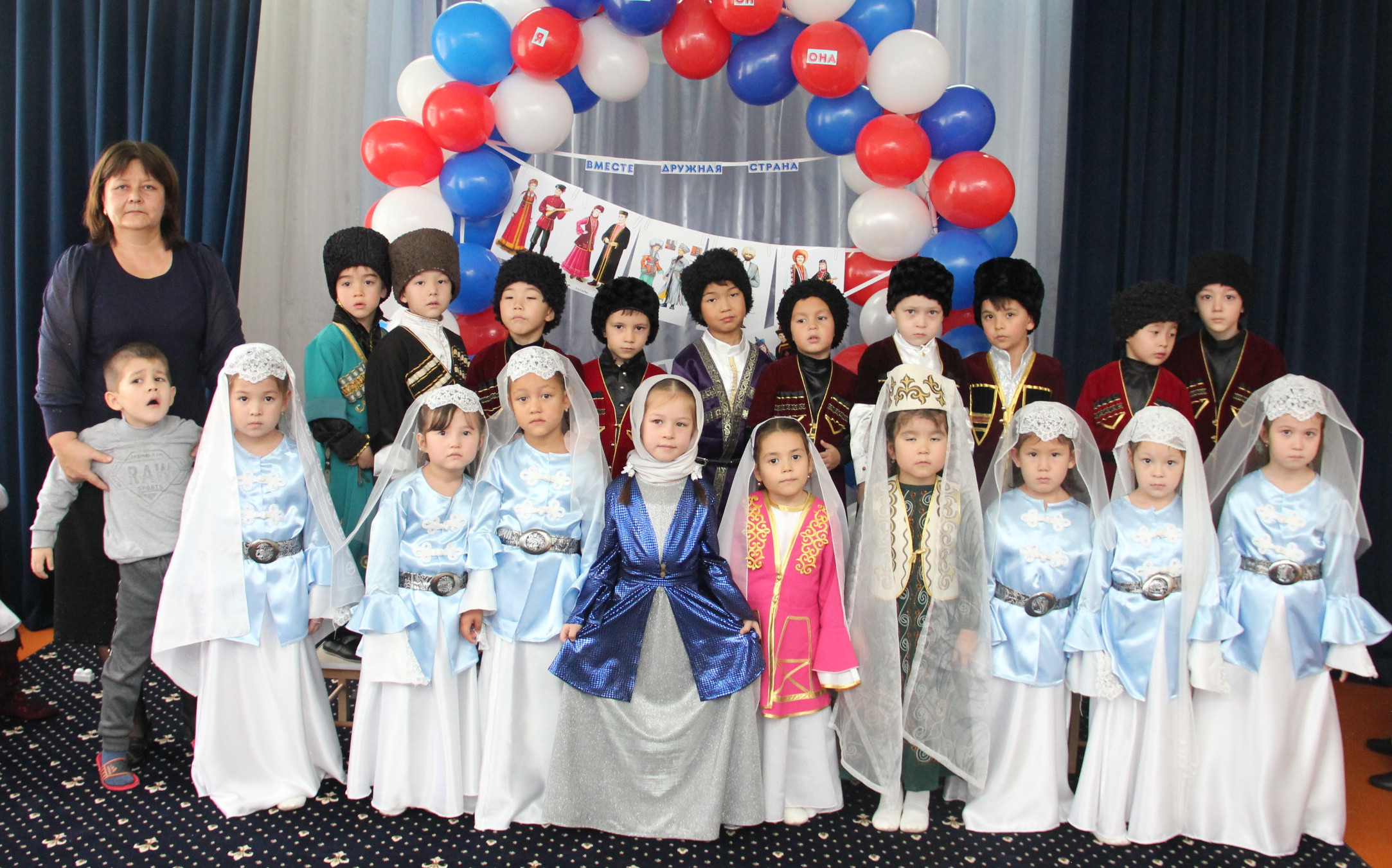 Группа "Звездочки"