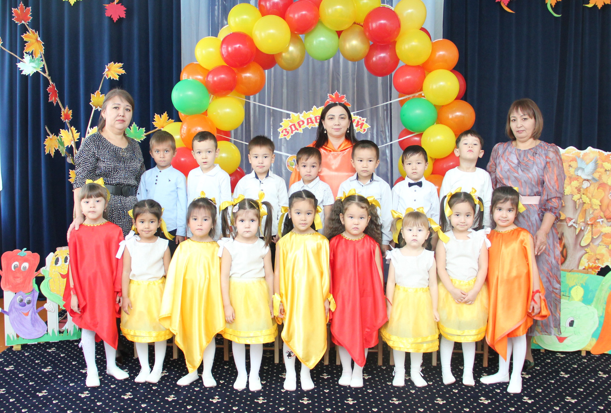 Группа "Сказка"