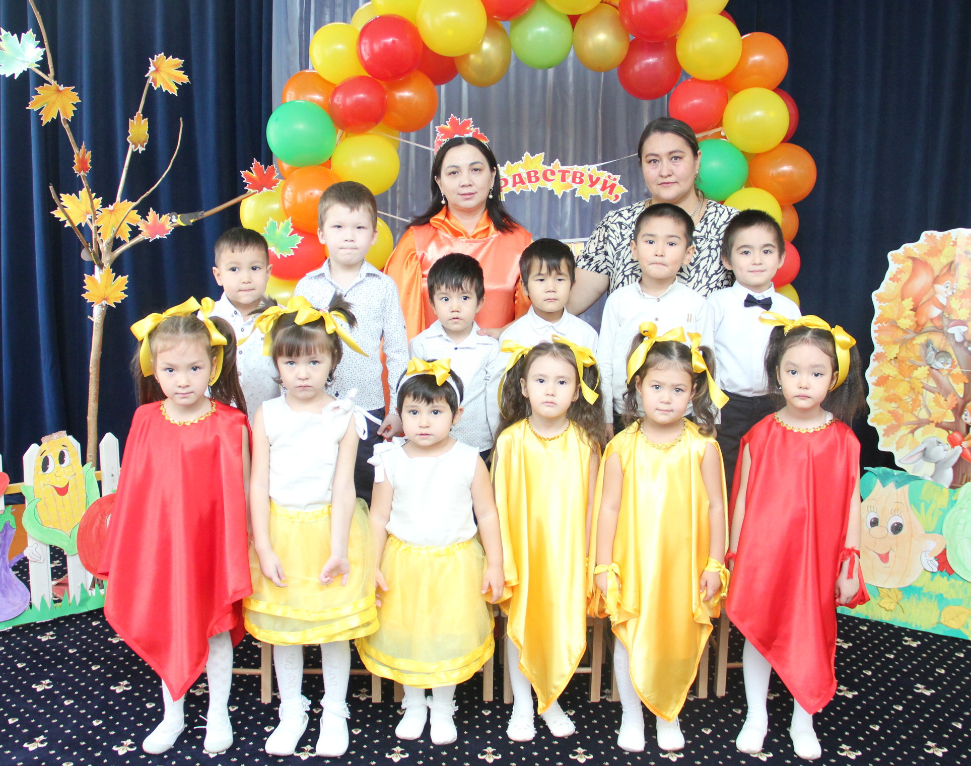 Группа "Улыбка"