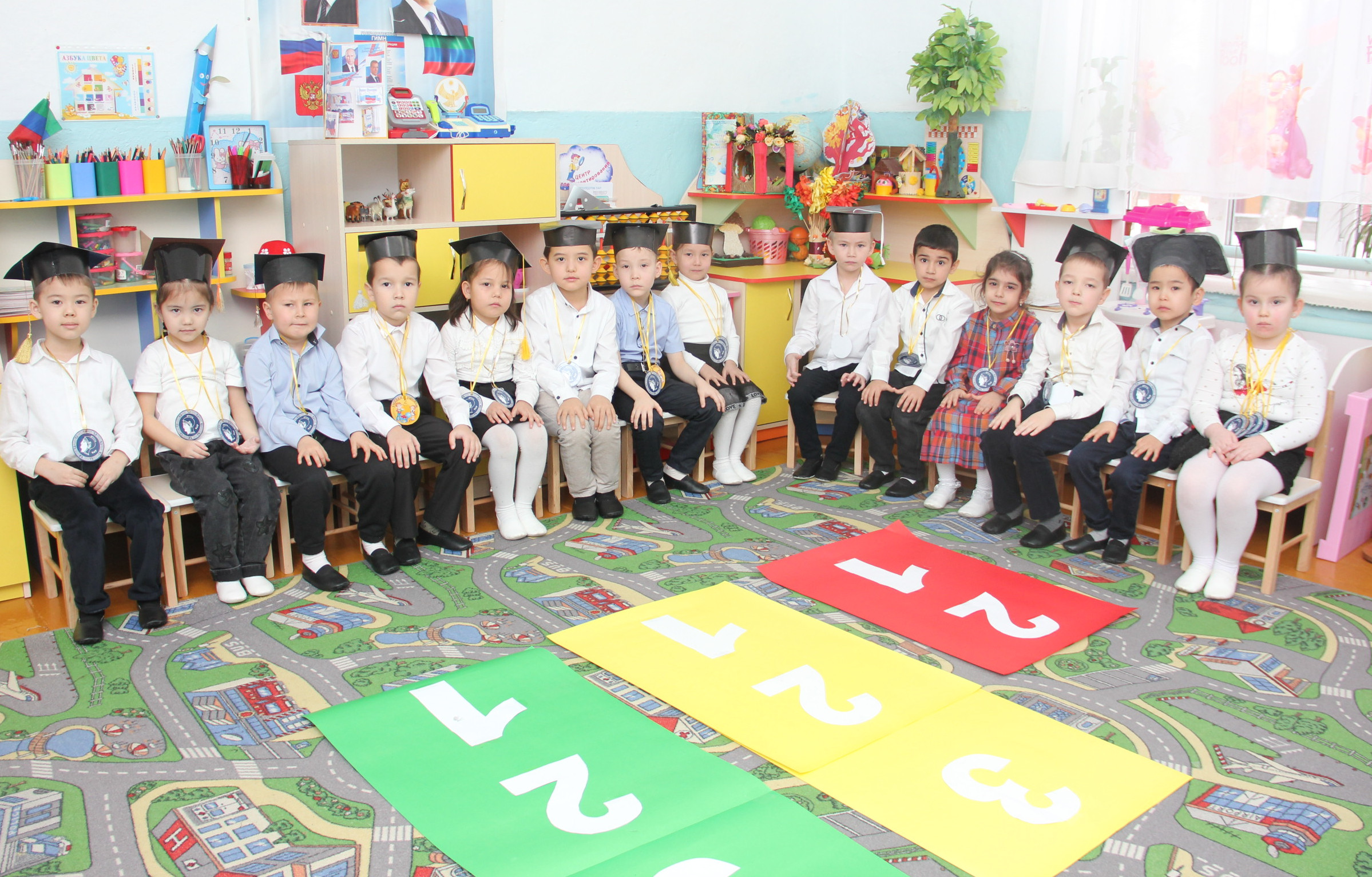 Группа "Цветик-семицветик"