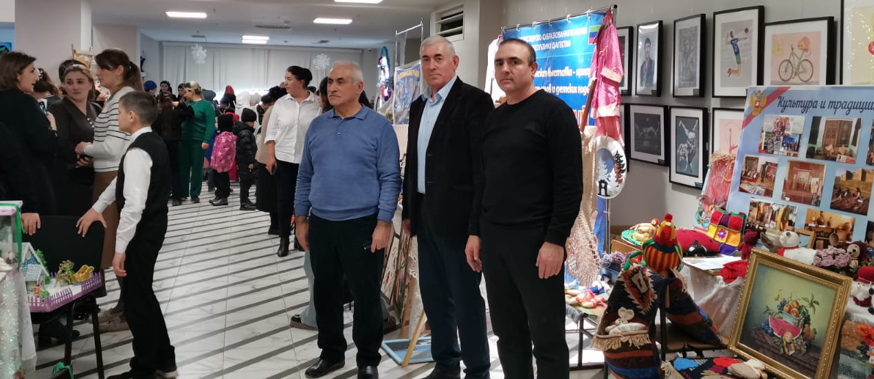 "Новогодний калейдоскоп" "Новогодний калейдоскоп"