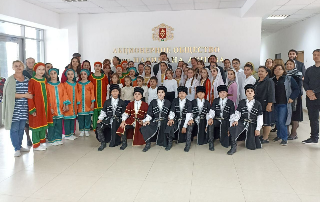 "День работников сельского хозяйства"