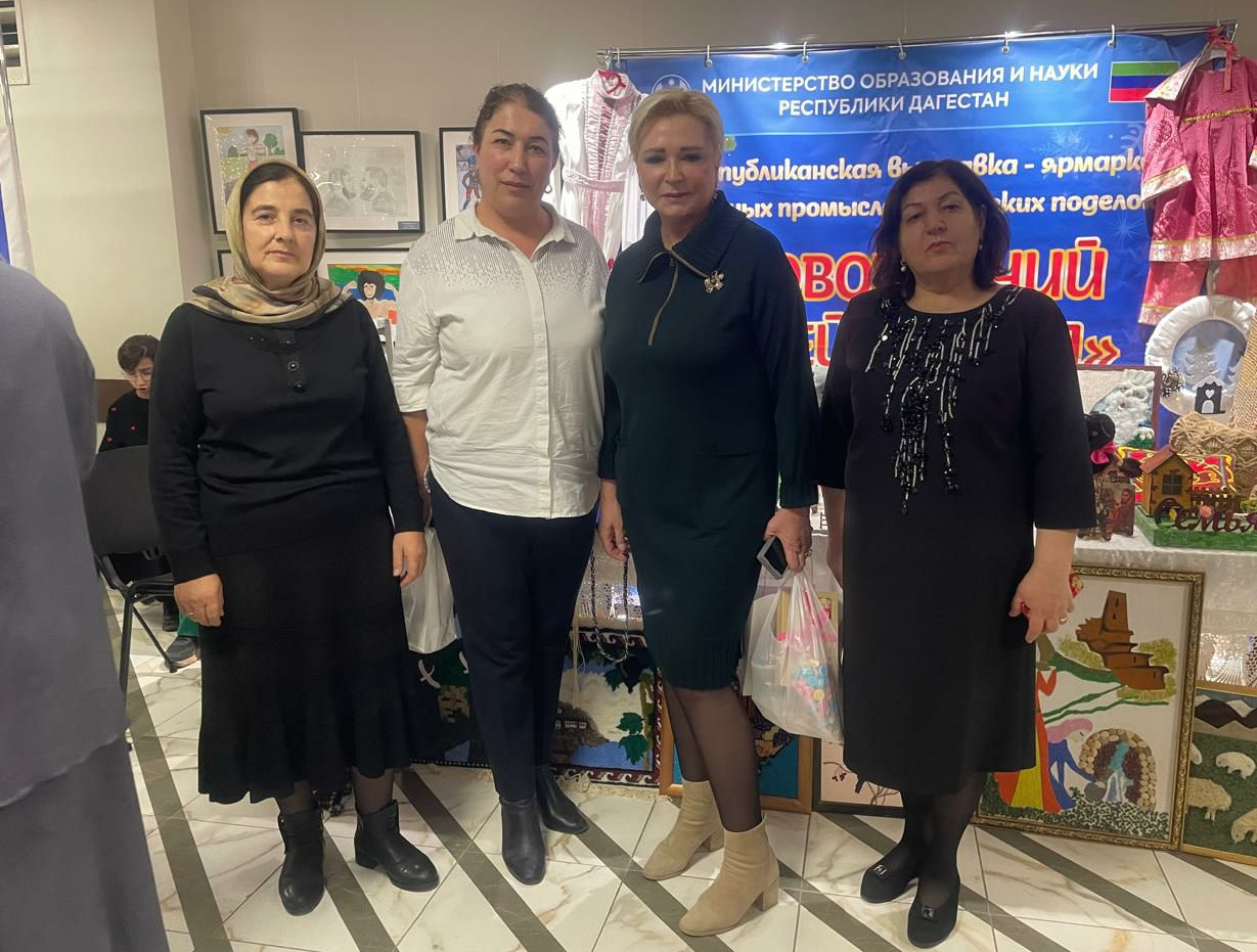 Новогодний калейдоскоп