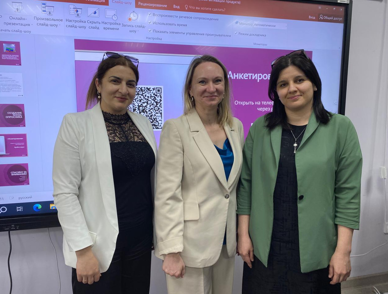 Семинар для методистов и педагогов дополнительного образования.