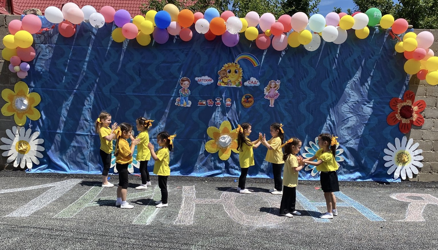 день защиты детей день защиты детей