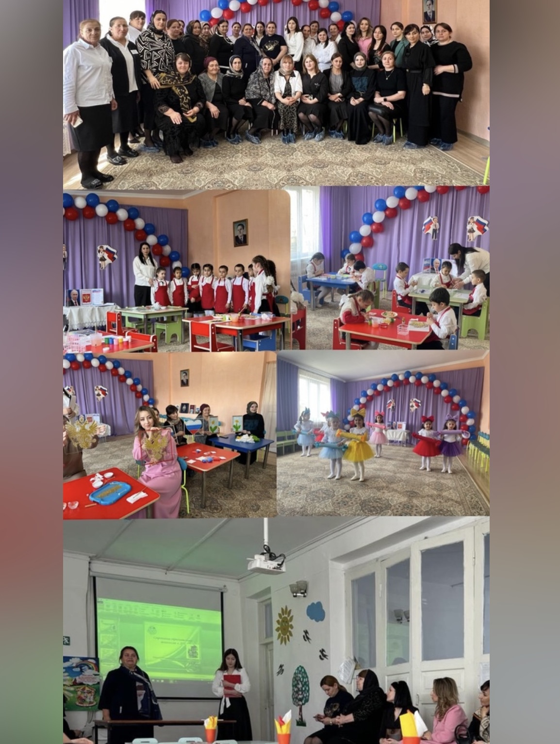 27.03.2024г. в нашем детском саду прошел семинар на тему: "Обновленная цель дошкольного образования и механизмы достижения в образовательной работе с детьми дошкольного возраста" 27.03.2024г. в нашем детском саду прошел семинар на тему: "Обновленная цель дошкольного образования и механизмы достижения в образовательной работе с детьми дошкольного возраста"