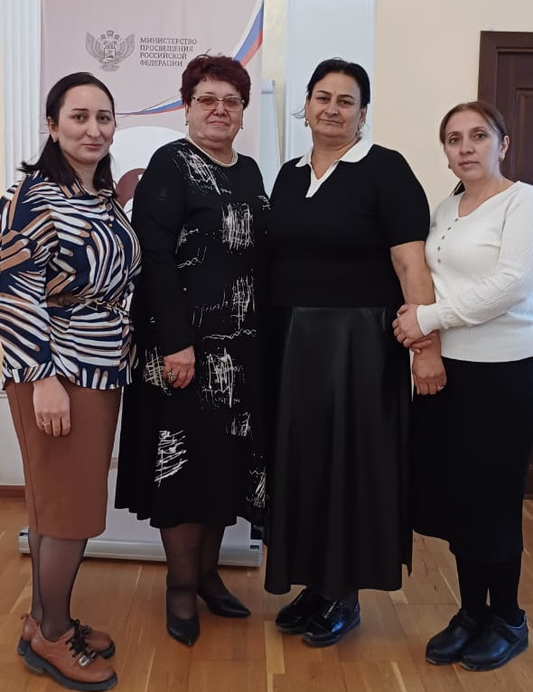 Республиканская научно-практическая конференция Республиканская научно-практическая конференция