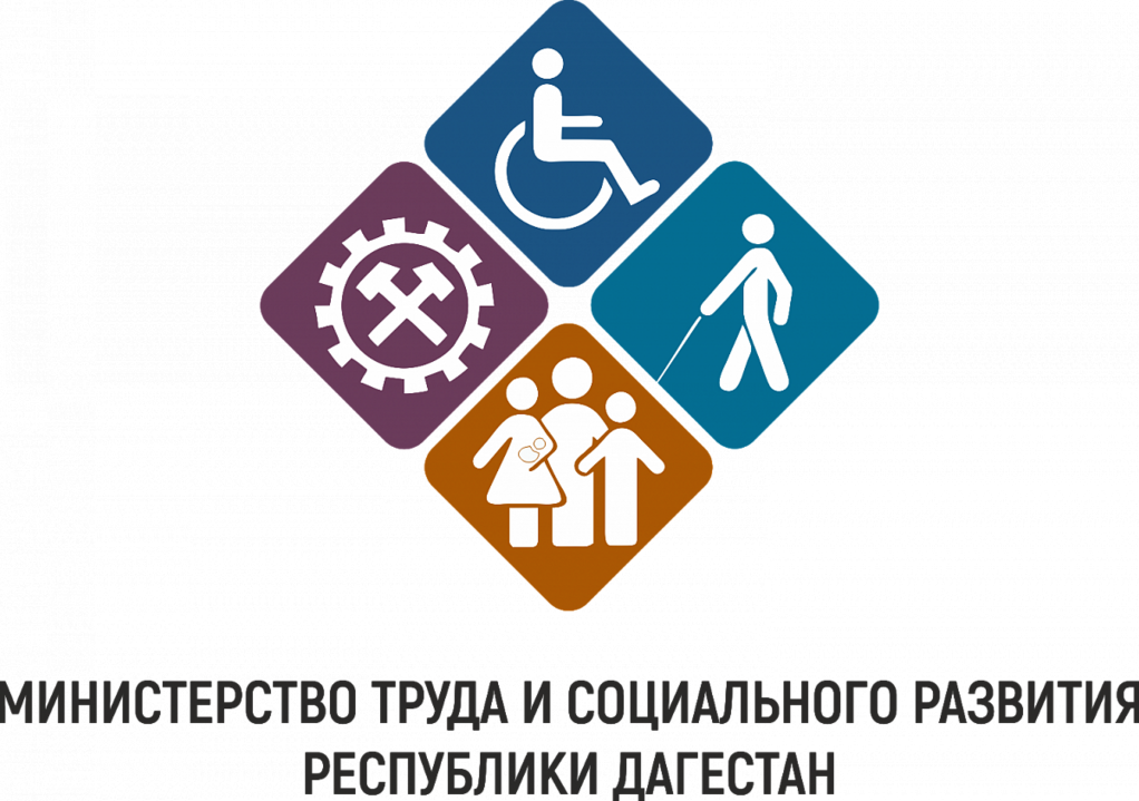 Мин.соц.развитие РД Мин.соц.развитие РД