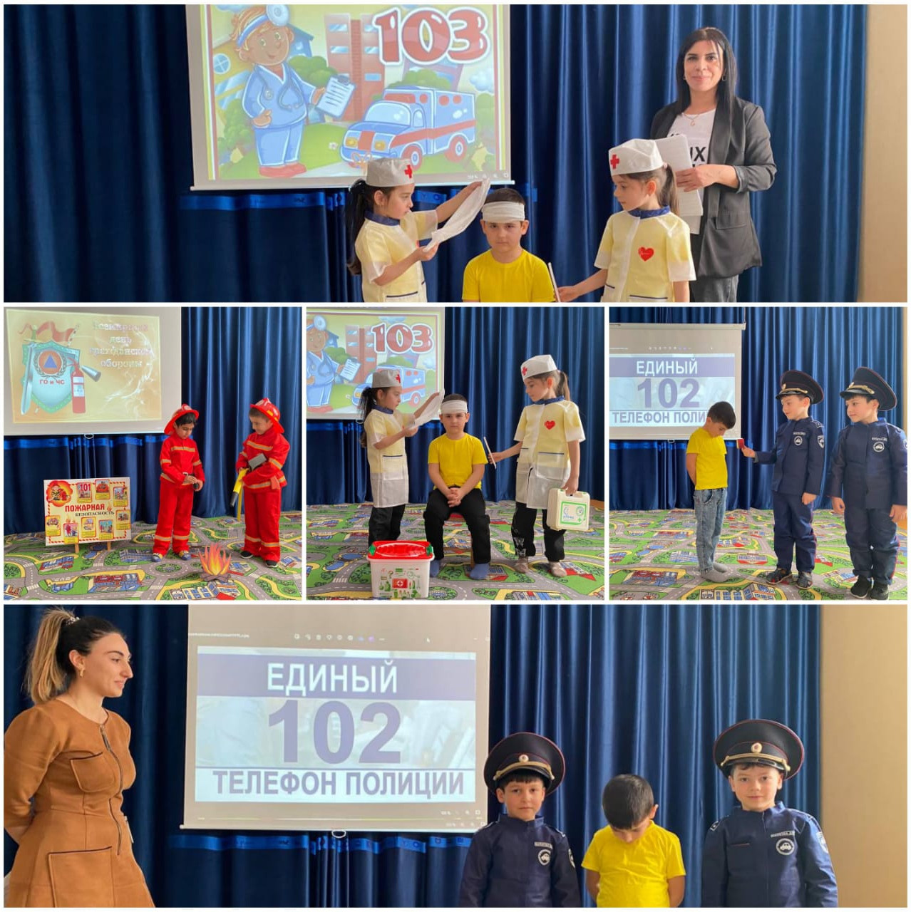 1 марта - Всемирный день гражданской обороны!