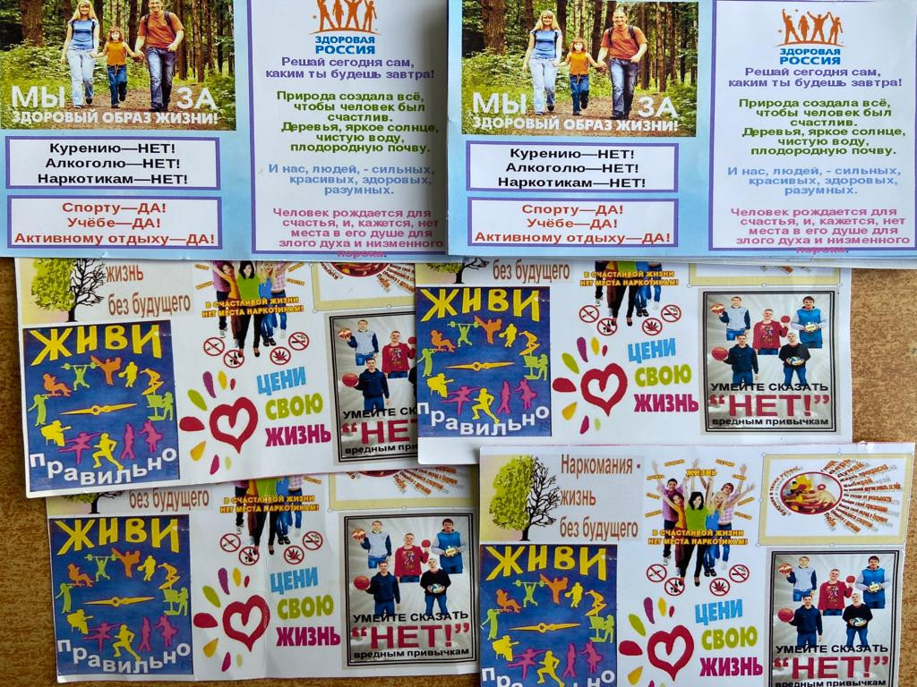 В рамках недели были проведены мероприятия: эстафеты, турнир по футболу, выставка рисунков на тему "Здоровый образ жизни", " Спорт - это модно ", " Спорт - это жизнь В рамках недели были проведены мероприятия: эстафеты, турнир по футболу, выставка рисунков на тему "Здоровый образ жизни", " Спорт - это модно ", " Спорт - это жизнь