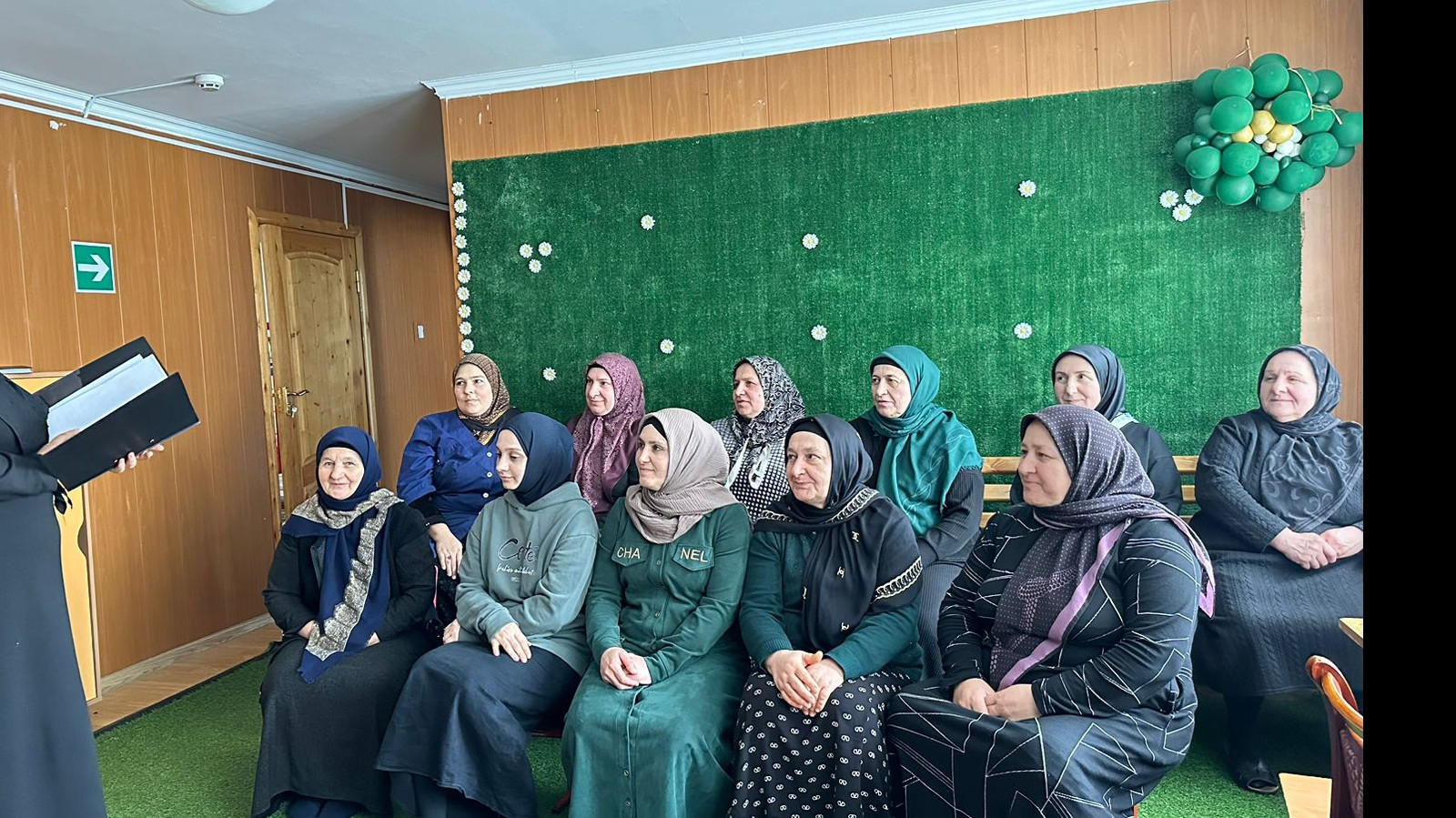 Собрание персонала Собрание персонала