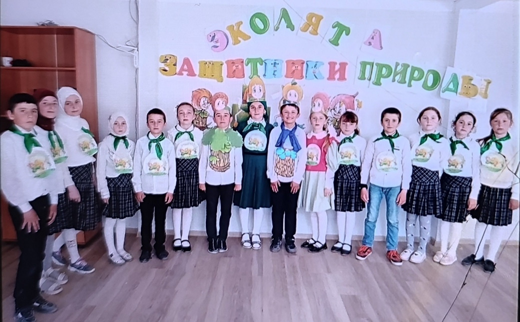 25 апреля ежегодный Всероссийский «День Эколят»