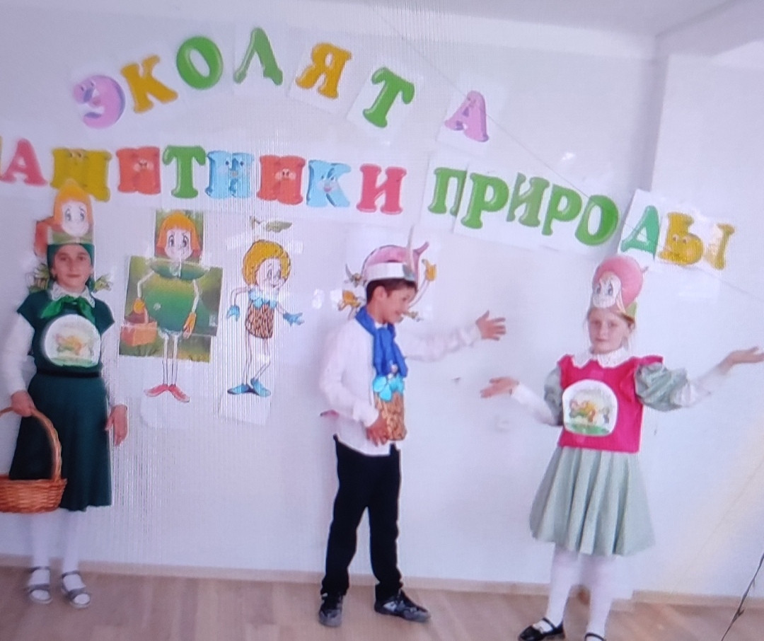 25 апреля ежегодный Всероссийский «День Эколят»