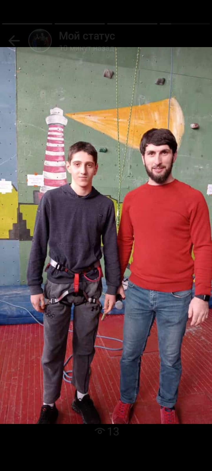 Детско-юношеский открытый Чемпионата Республики Дагестан по скалолазанию на искусственном рельефе