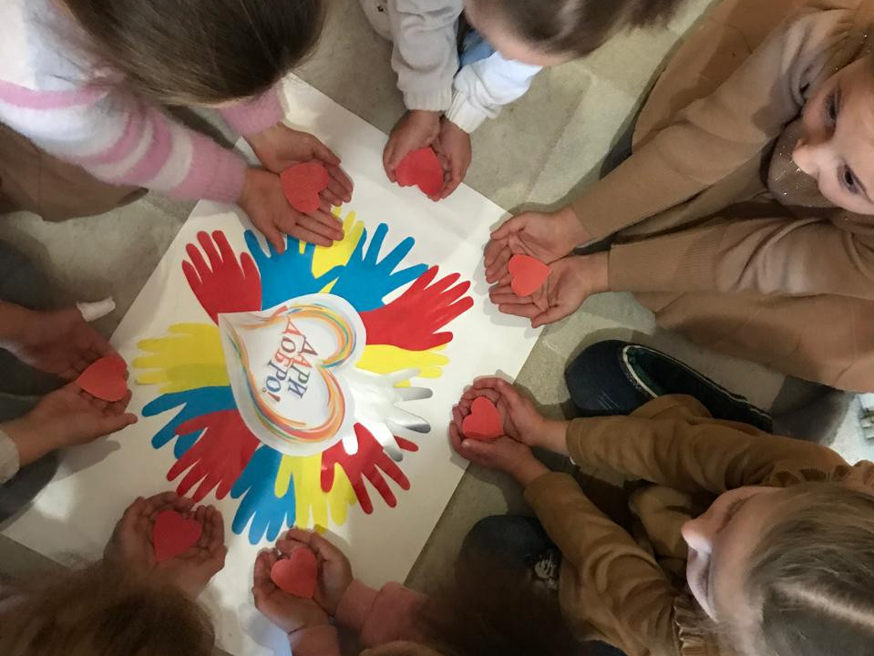 Делай добро и оно к тебе вернётся!