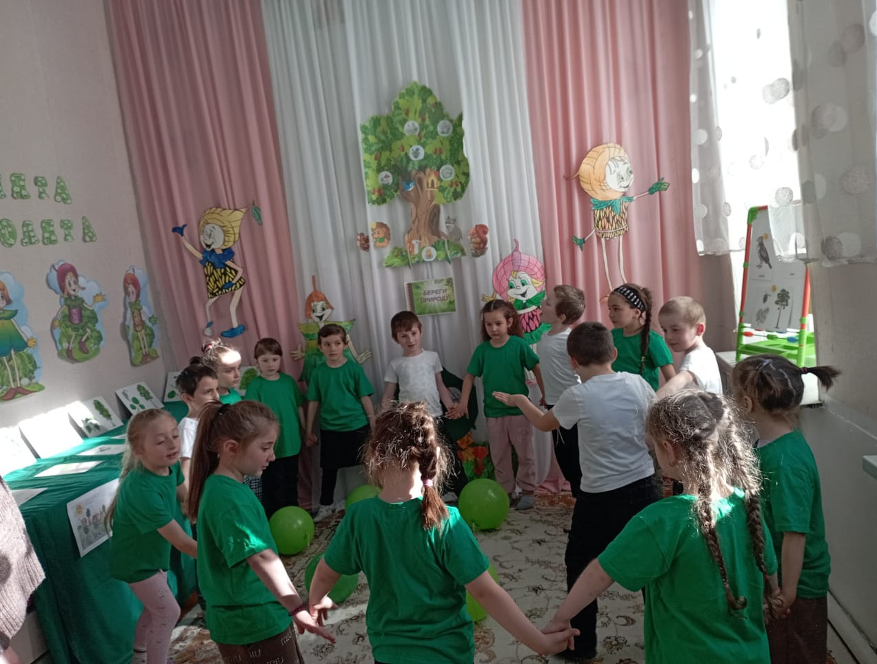 «Эколята – молодые защитники природы!».