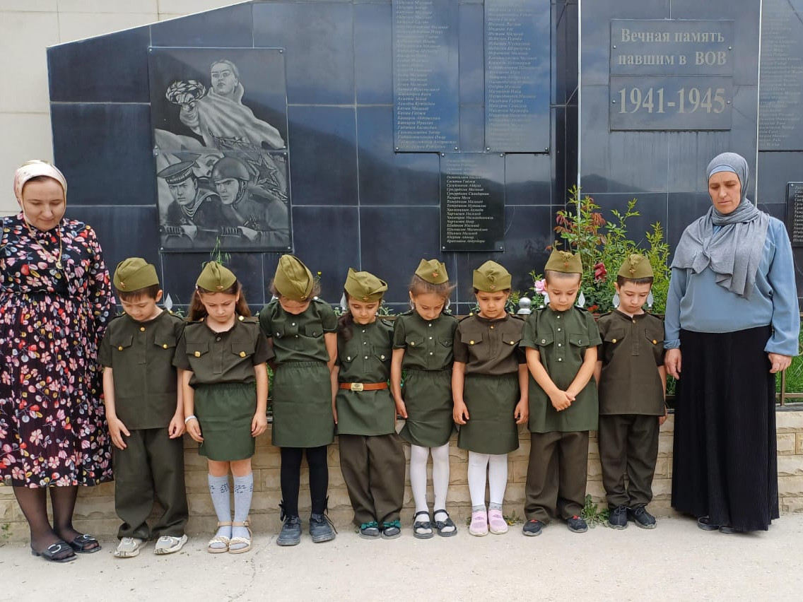 День "Памяти и скорби" День "Памяти и скорби"