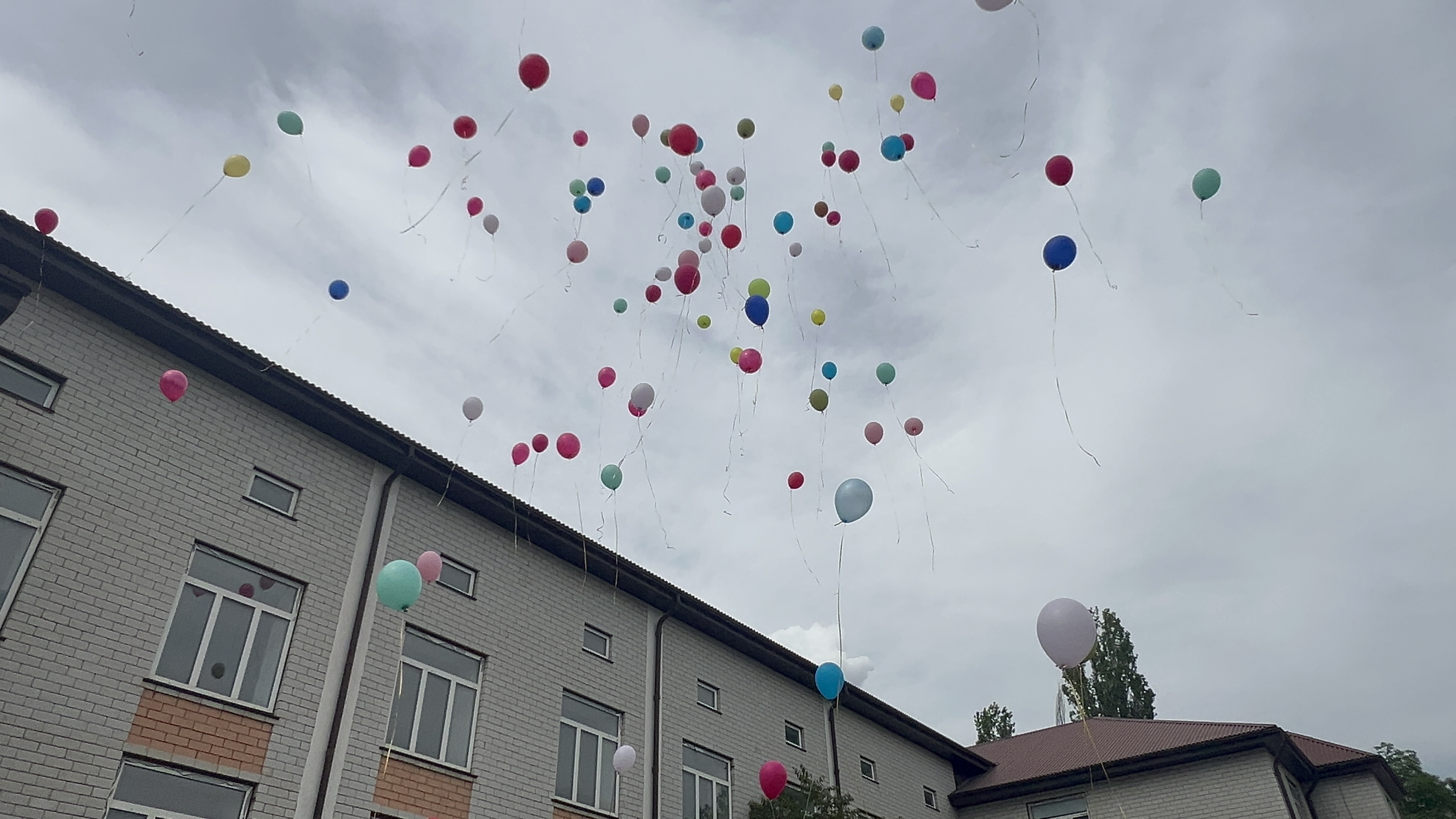 День защиты детей День защиты детей