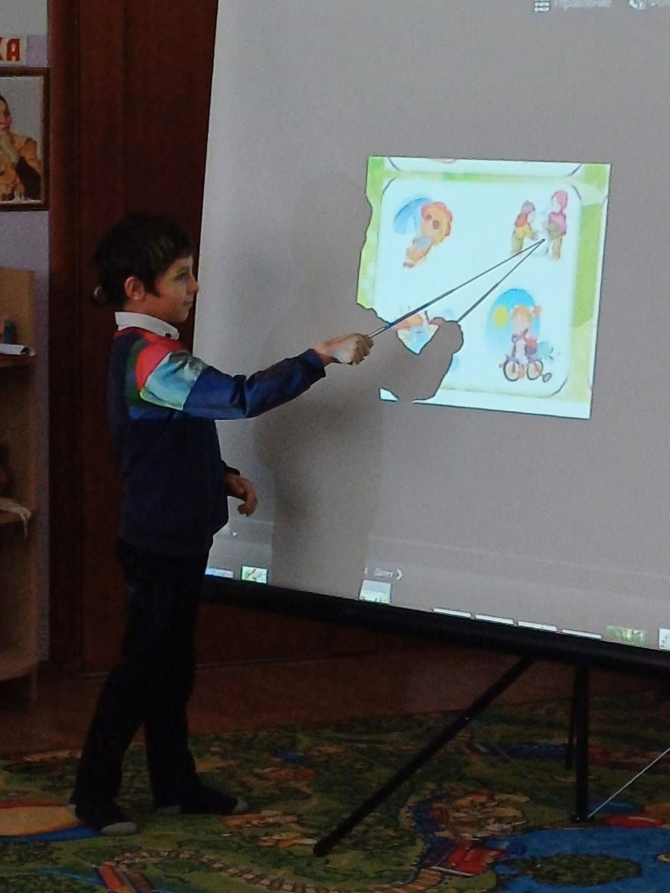 Декада наук