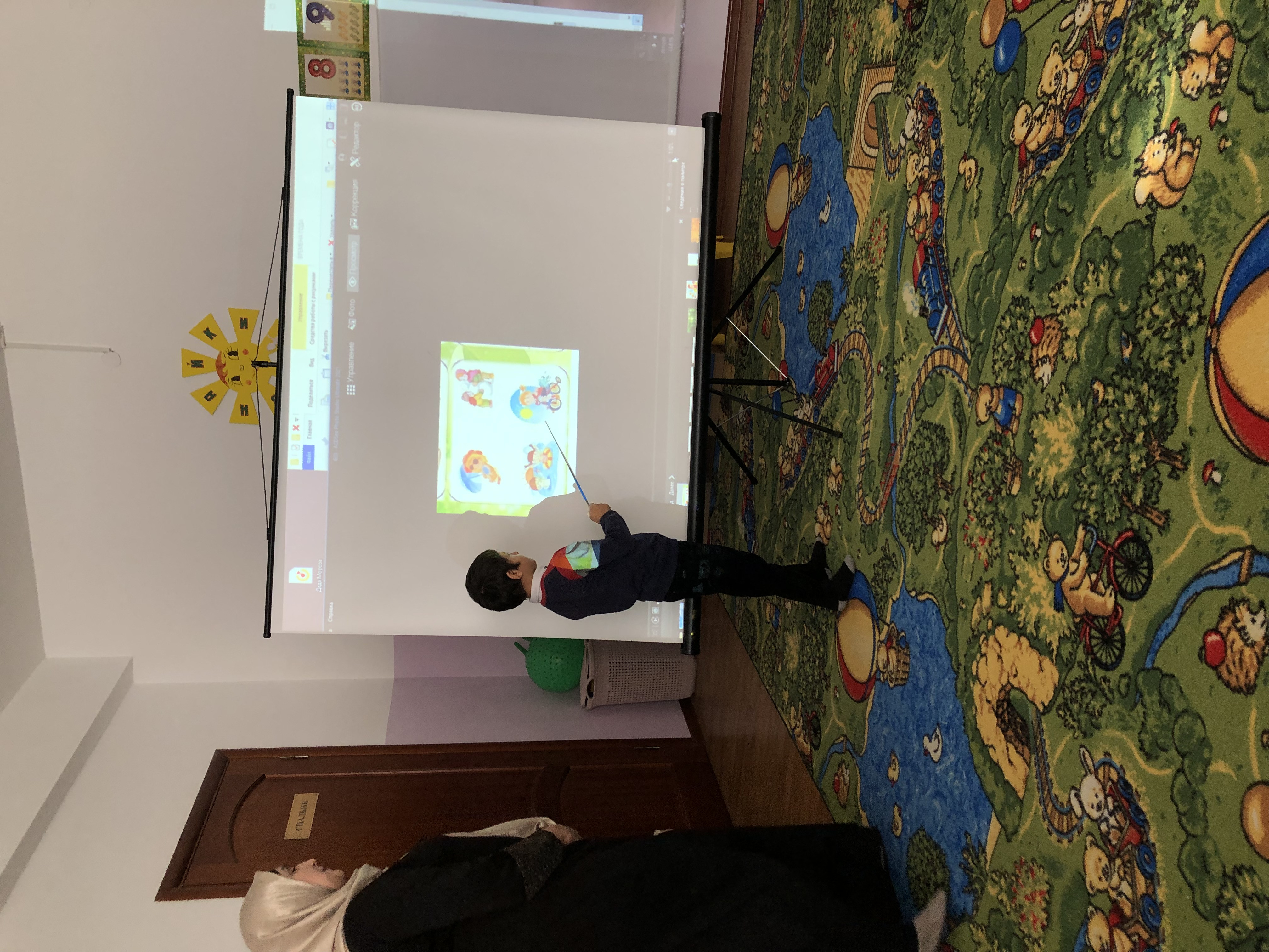 Декада наук