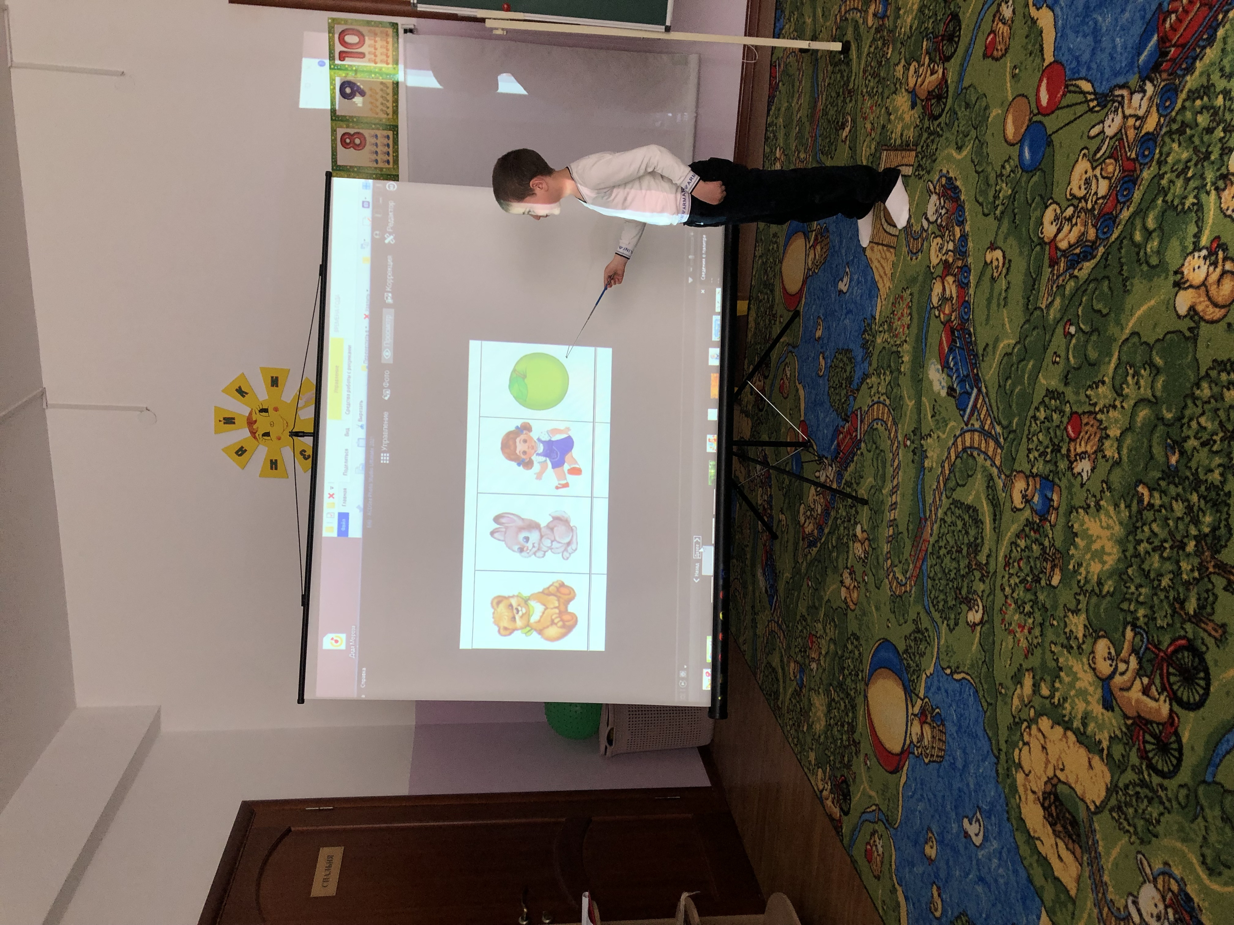 Декада наук