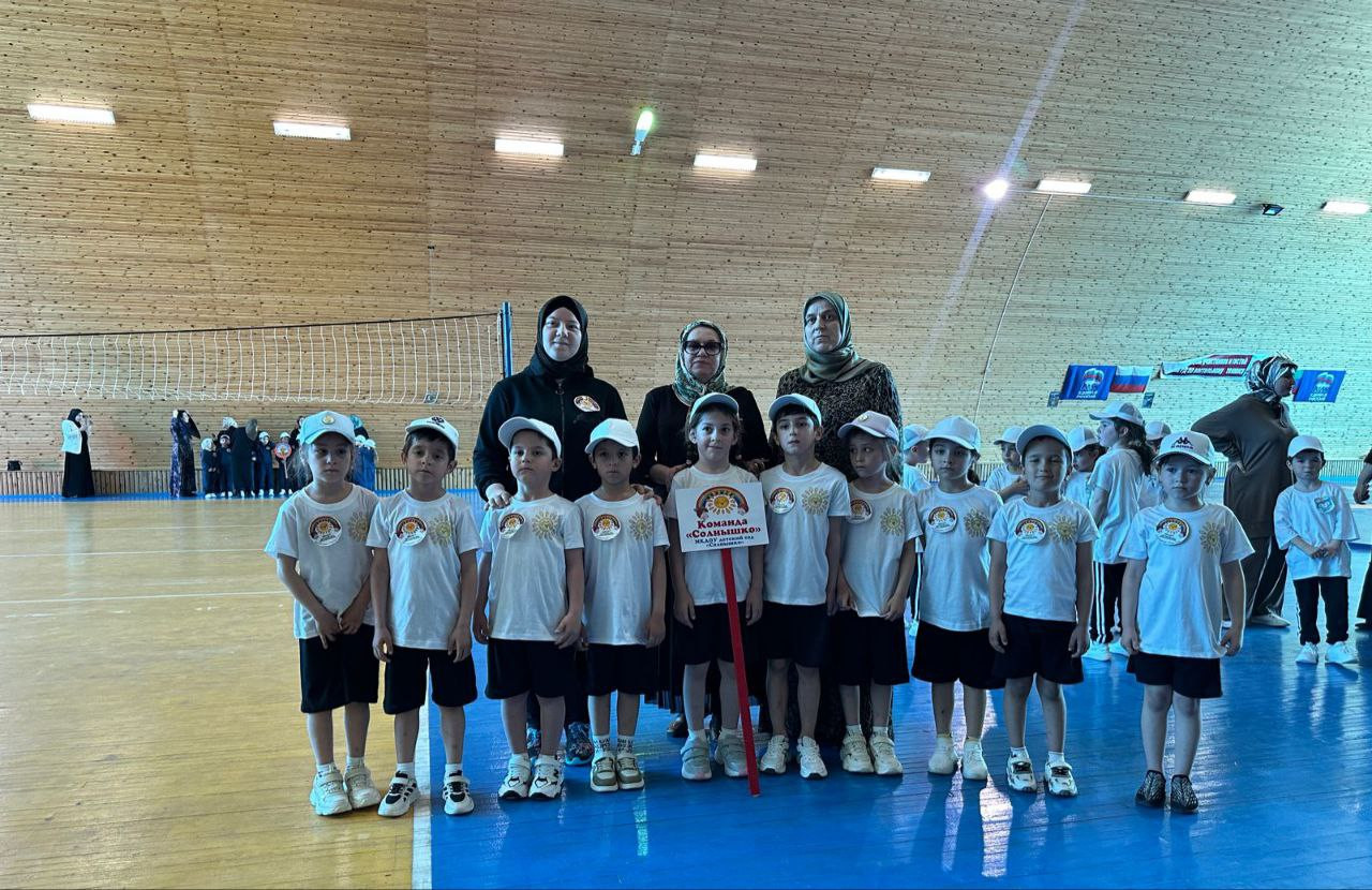 Старты надежды