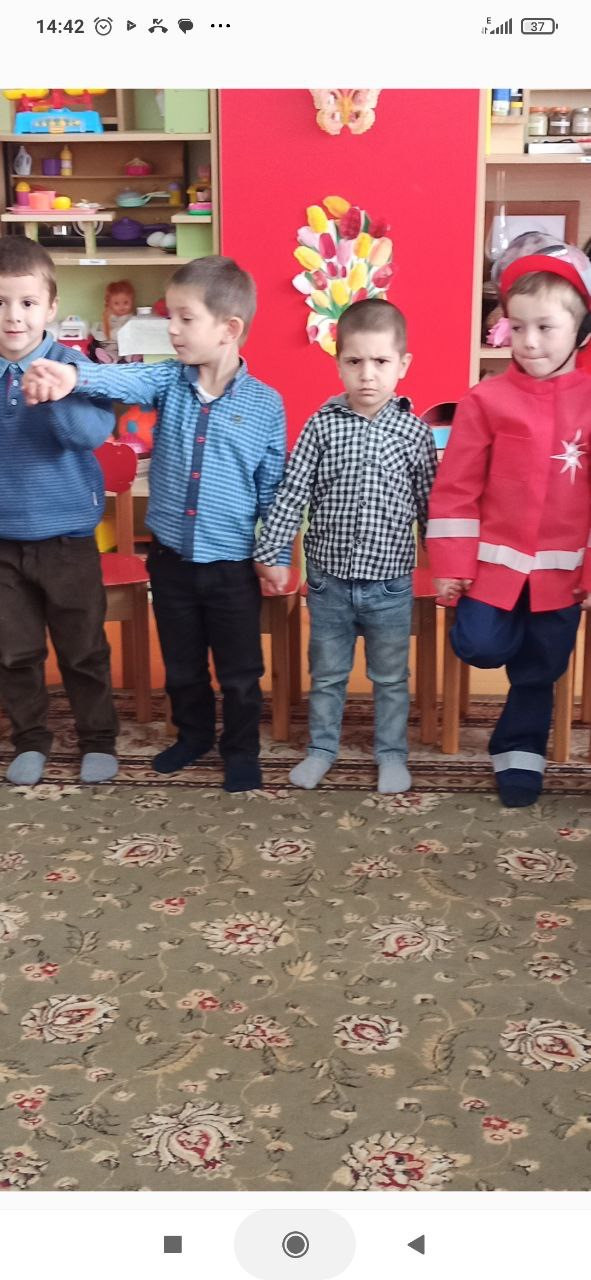 День гражданской обороны