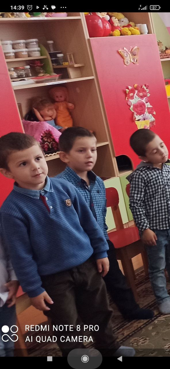 День гражданской обороны