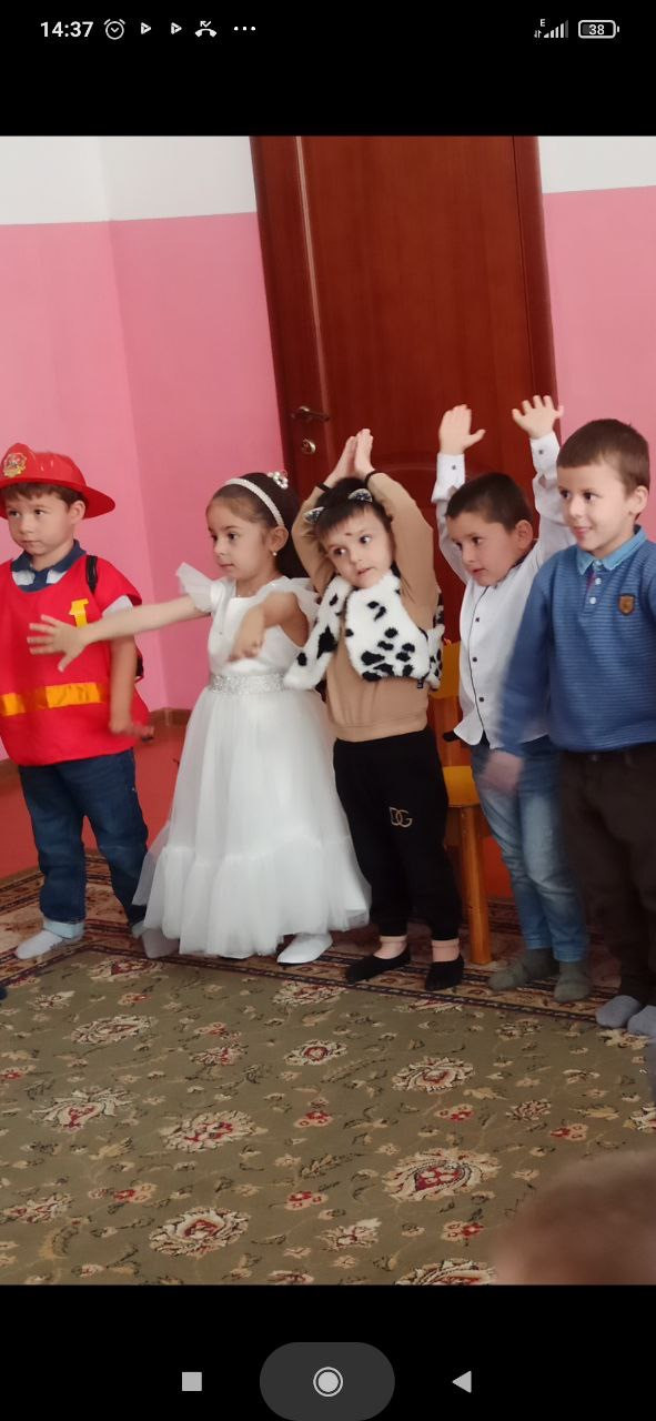 День гражданской обороны