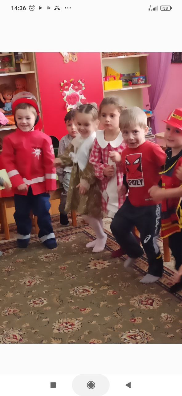 День гражданской обороны