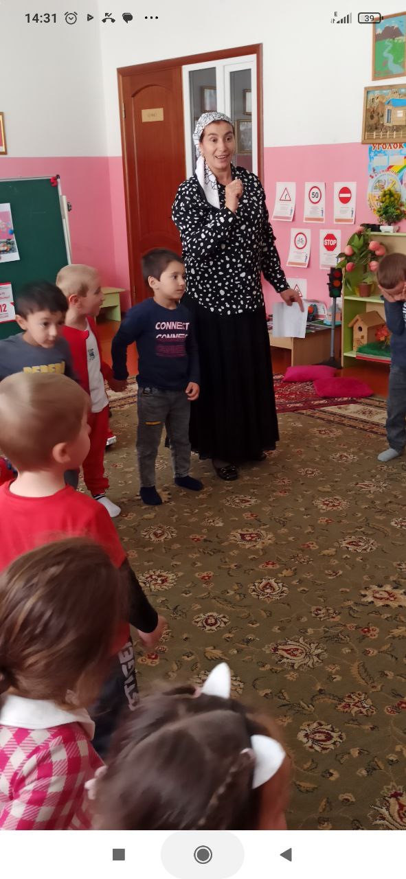 День гражданской обороны