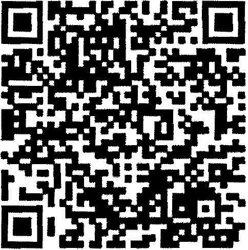 Помощник - Рособрнадзора Помощник - Рособрнадзора