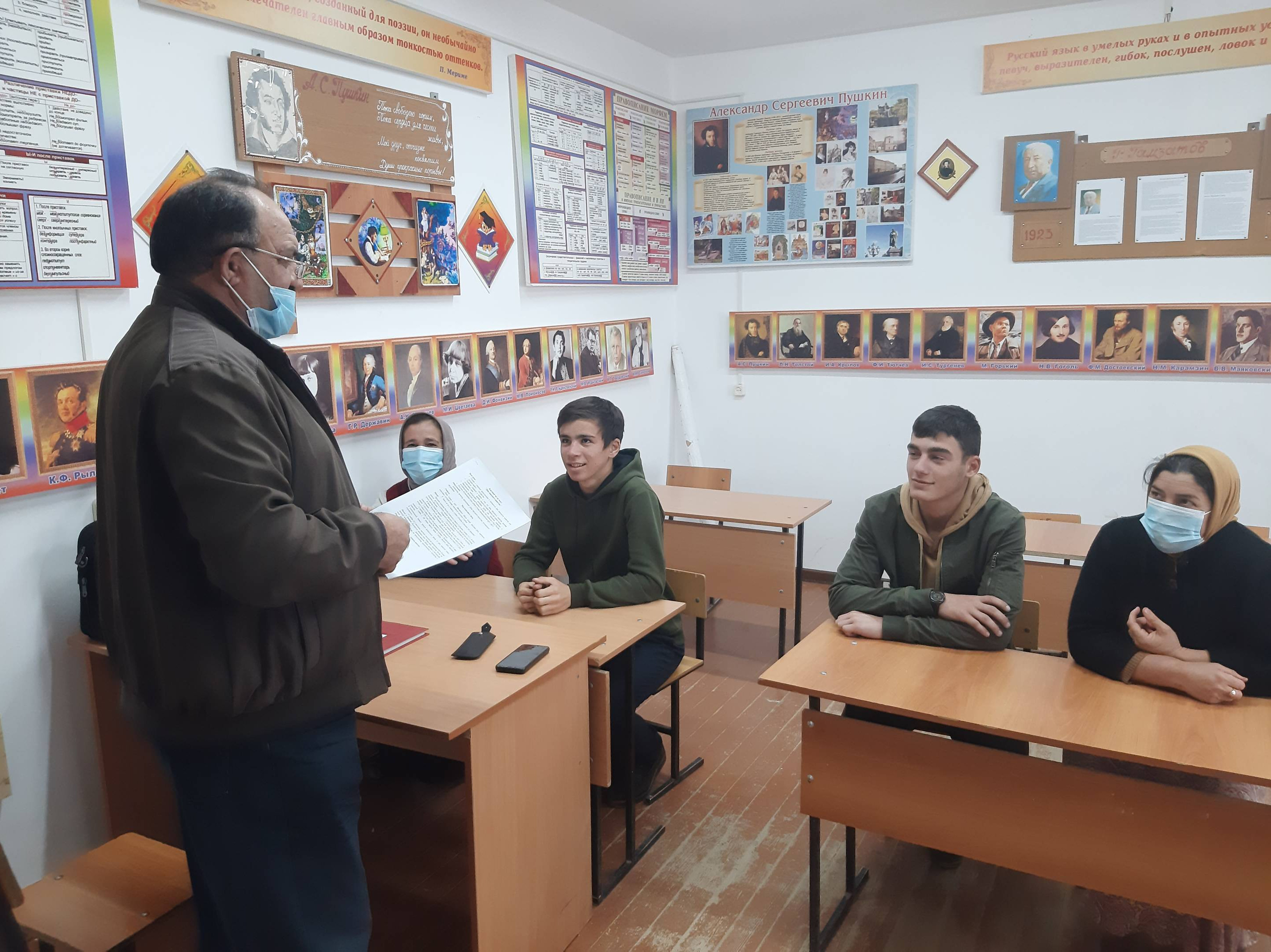 Поведение при возникновении террористической угрозы Поведение при возникновении террористической угрозы