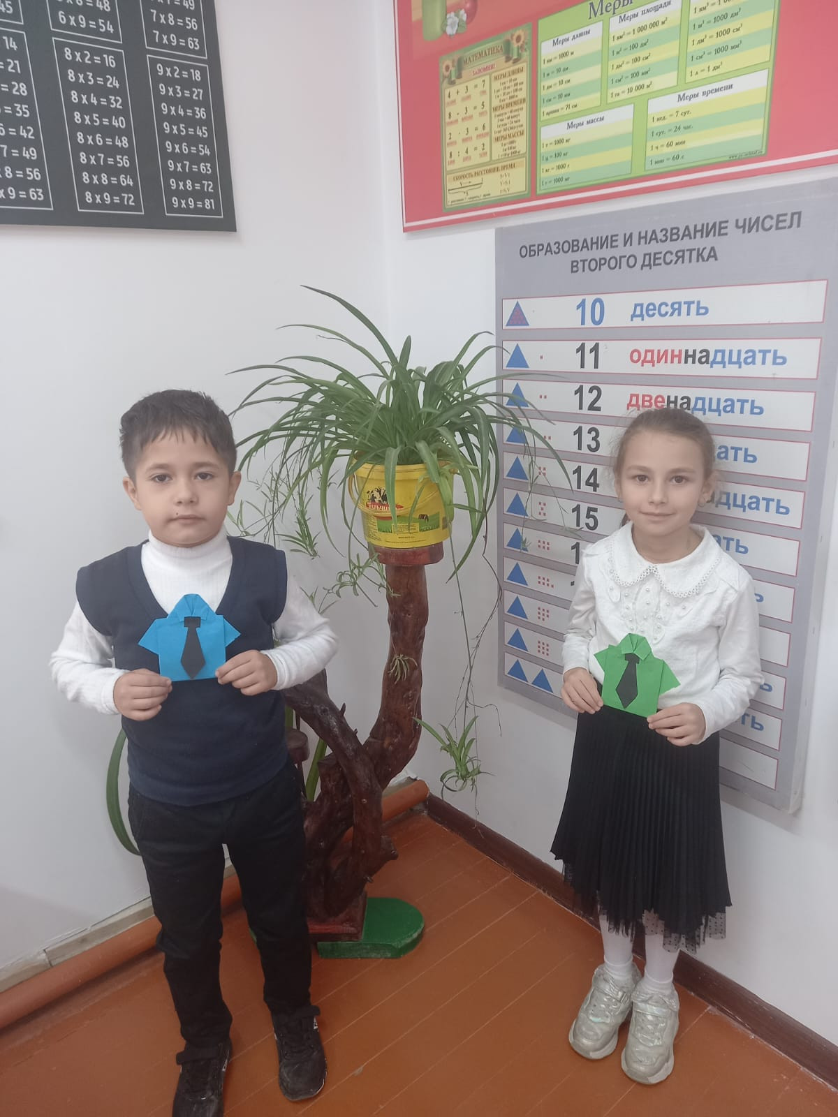 16 го октября День отца.