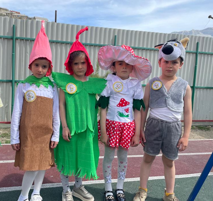 "Эколята-друзья и защитники природы"