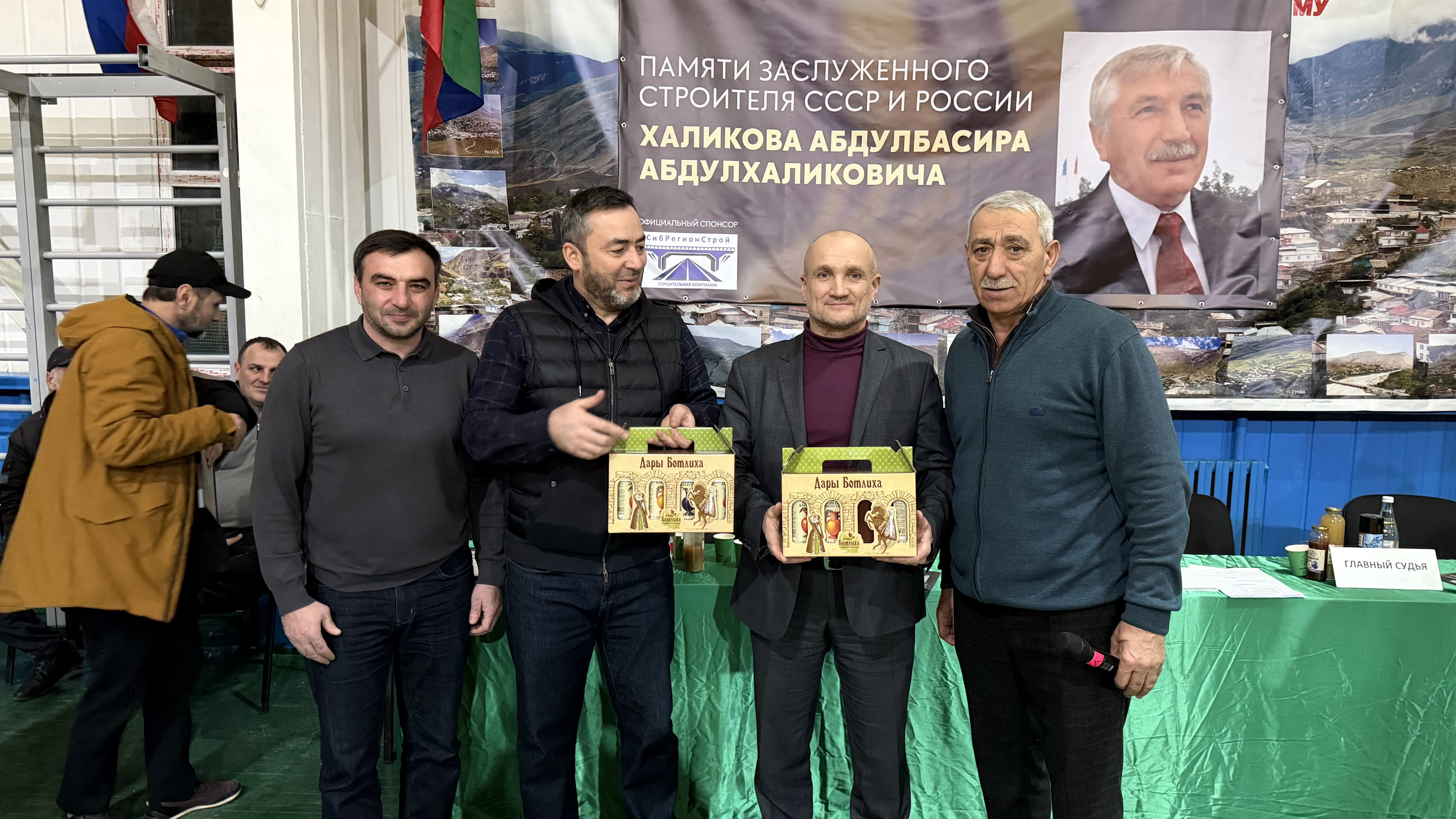 Республиканский турнир в памяти Халикова Абдулбасира Абдулхаликовича