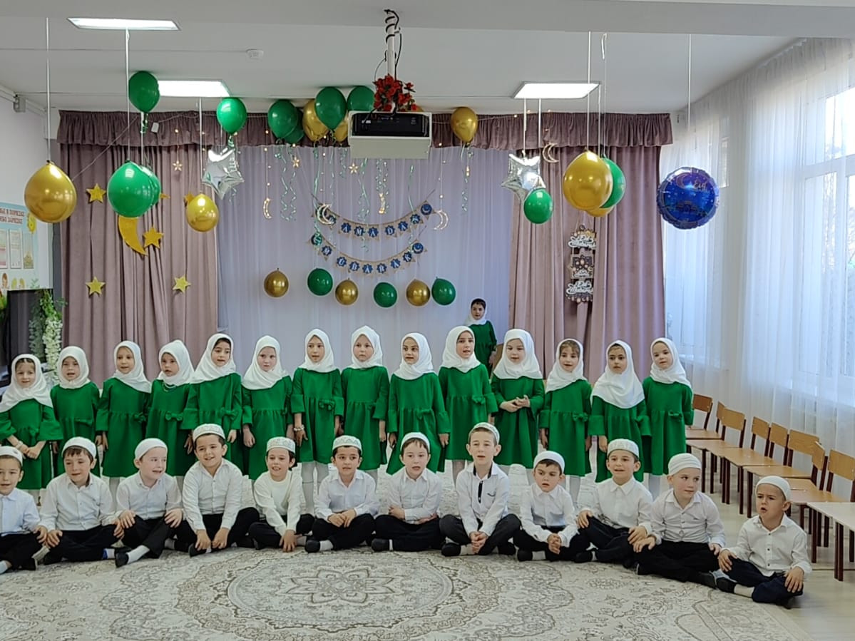 Ураза Байрам Ураза Байрам