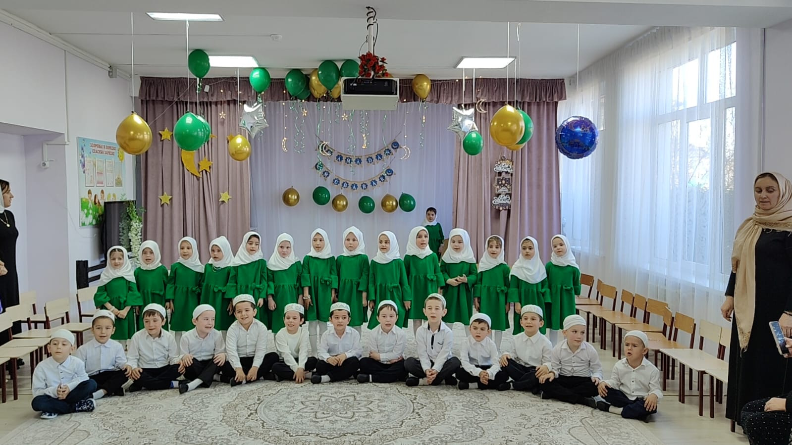 Ураза Байрам