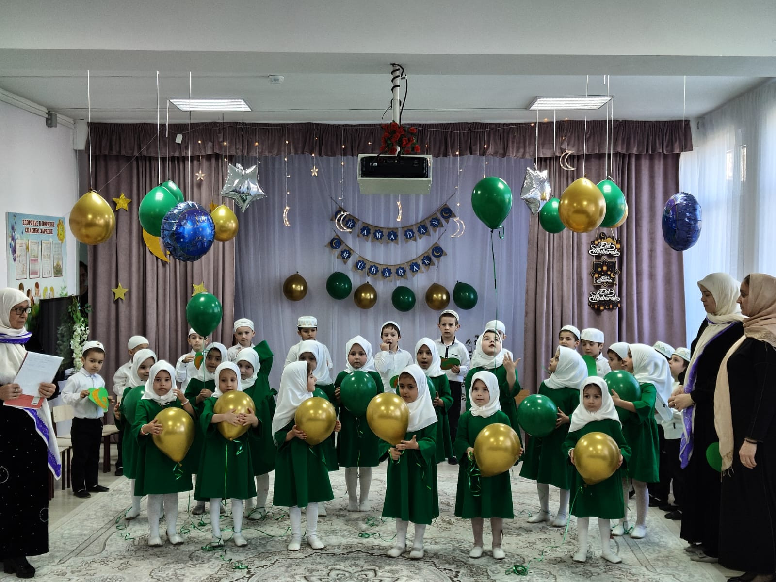 Ураза Байрам