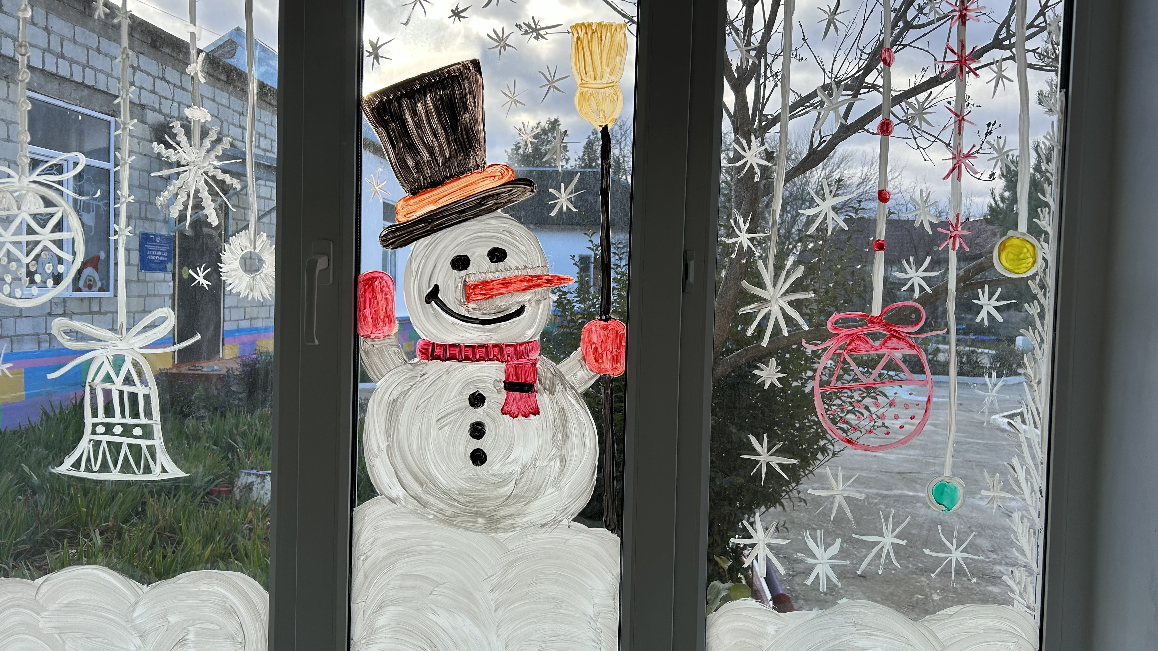 Новогодние окна