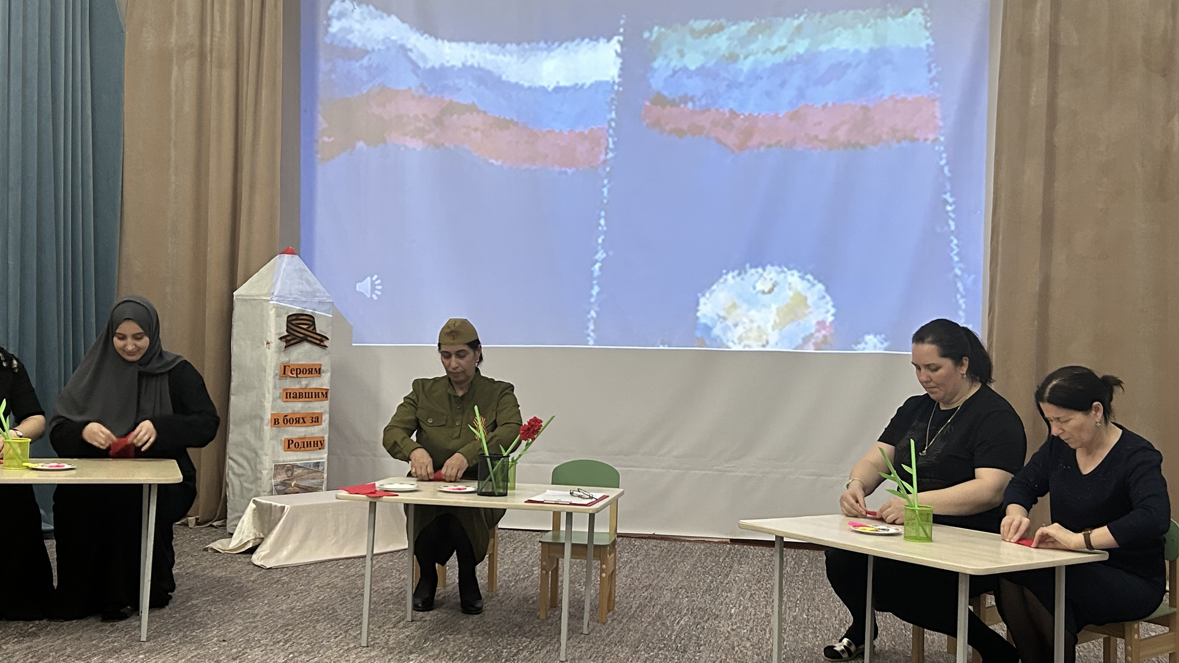 МАСТЕР-КЛАСС