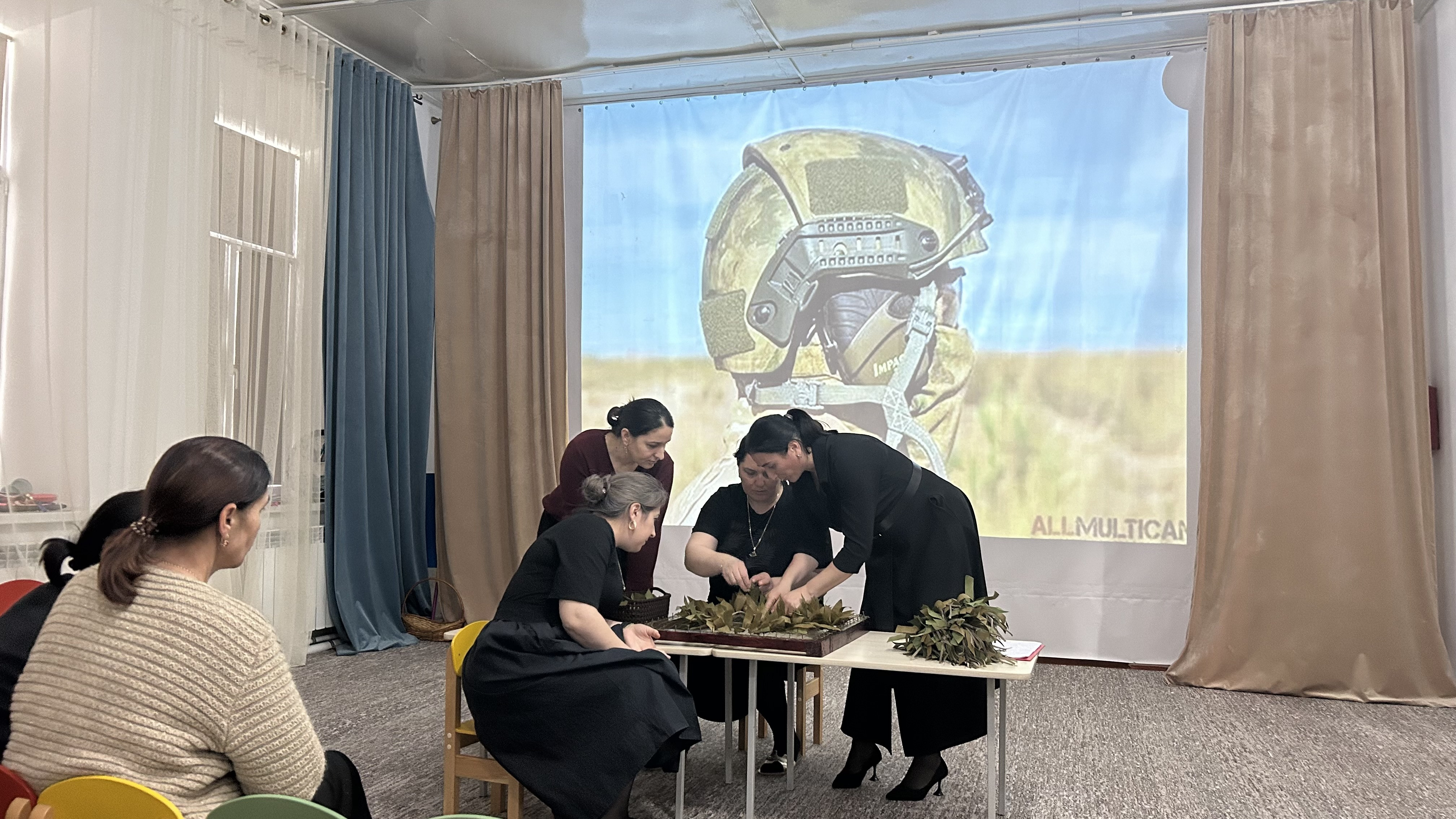 МАСТЕР-КЛАСС